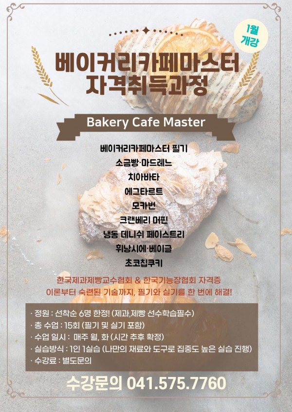 2f200acc8ba78429b484a38fa8624b68_1765955